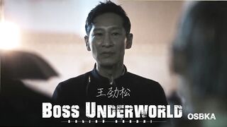 Chinese Reels Video Short 8