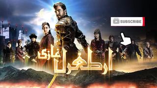 Ertugrul Ghazi Urdu _ Episode 22_ Season 4