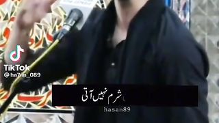 Mola Ali shayari
