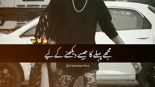 Attitude poetry