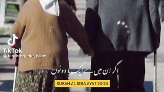 MAA bap ki dua