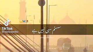 Love Pakistan