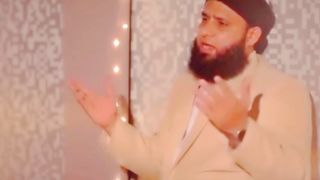 Islamic video