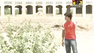 Sajar dil kon taydi aada yade Aagi