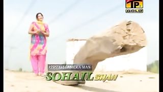 Sohnay Nashilay naynan walay Aa Oka cha maliya  par way