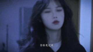 Chinese Reels Video Short 15
