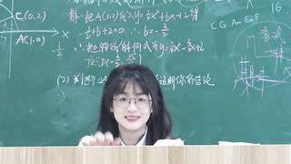 Chinese Reels Video Short 27