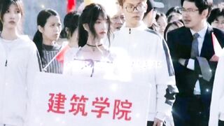 Chinese Reels Video Short 30