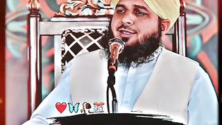 Naraz naho