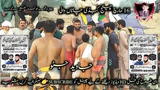 #16#march#big kabaddi cheling #16 march#noshera#khokhran#zilla#sargodha