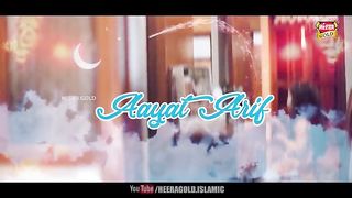 Aayat Arif - Eid Mubarak - New Eid Nasheed 2020 - Official Video - Beautiful Video - Heera Gold.