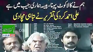 Ali Ahmed Kurd on Inflation and poor governance