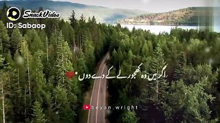 Islamic vedio