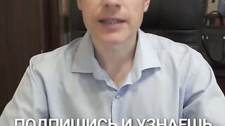 Статус заявки ЮНИСЕФ