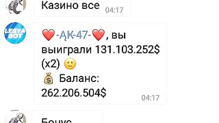 Вк ВК вк