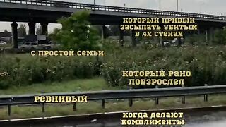 У кого жиза?