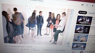 Смотрю сериал