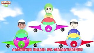 BEST AMANTU BILLAHI WA MALAIKKATIHI SONG I BEST MUSLIM SONGS FOR KIDS I BEST ISLAMIC SONGS FOR KIDS.