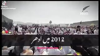 اگر چھوٹی سی بات بھی امن کی ہو❤ تو سب حاضر ہوں گے ???????? انشاءاللہ  #StopTerrorism