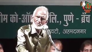 Piyar per bharosa mat karna | Poetry
