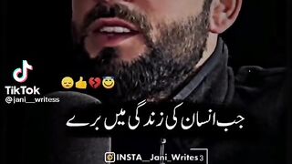 A person when sad poetry