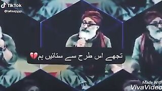 Kabhi mil tujhe to batayen hum |Poetry