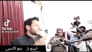 Shahid Afridi Speaking on Balochistan