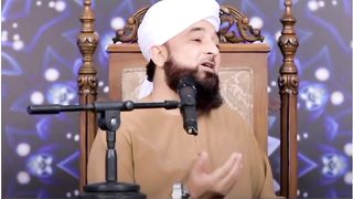 allah ho akbar