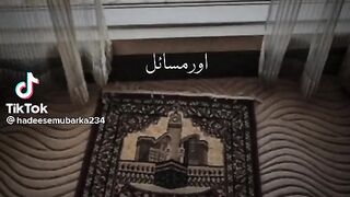 Most Beautiful Naat ????????????????????????????????