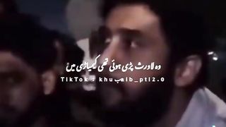 Man Old History Good# Subscribe my channel