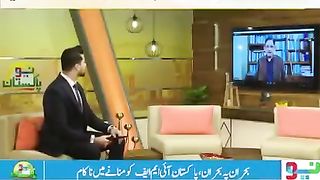IMF intentionally defaults Pakistan