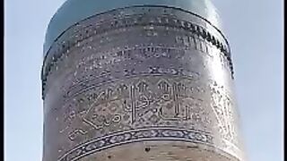 Bird Says Allah Allah Subhan Allah