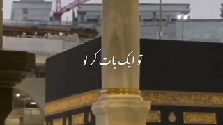 Video, new video