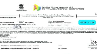 Drishyam 2 Part 1 2022 Full H.D Bollywood Movie Clips by S.A.K