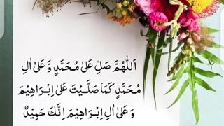 Darood Pak
