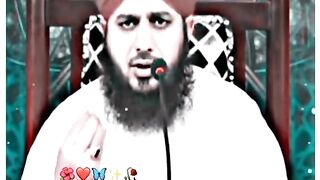 Islamic