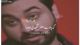 Punjabi Poet