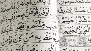 Rizaq main azafy ki Dua