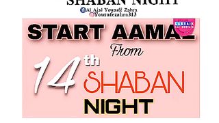 Start Amal 14th shaban