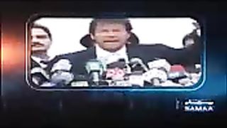 پنجاب کا سب سے بڑا ڈاکو کون سنئے عمران خان کی ذبانی
