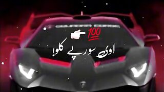 GOOD_SONG_PLZZ_LIKE_AND_COMMENT