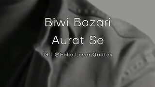 Biwi bazaro aurat see hobsorat jumla