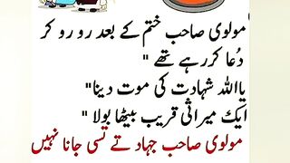 Funny vedio