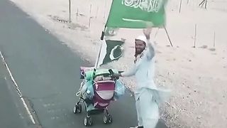 Mashaallah