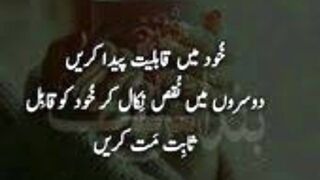 Deep meaning images