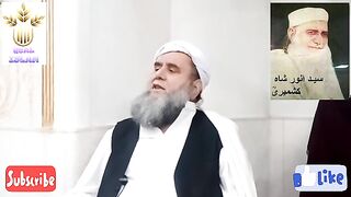 SHAB E BARAT MAIN KYE  WALE EHAM KAM شب برات کے اھم اور مسنون کام۔۔