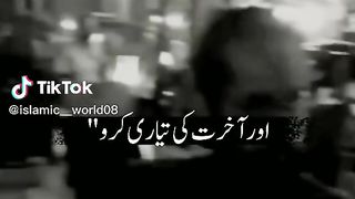 Please follow this speach