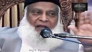 Biyyan nissaar