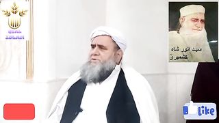 .. قرون اولیٰ کے مسلمان کیسے تعارف کراتے ہیں