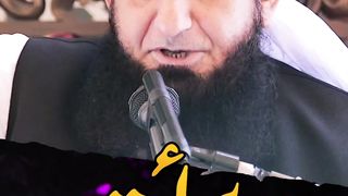 Beautiful message by Maulana Tariq Jameel